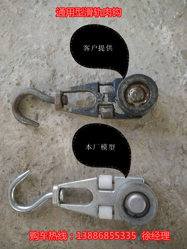 ky开元集团官网入口