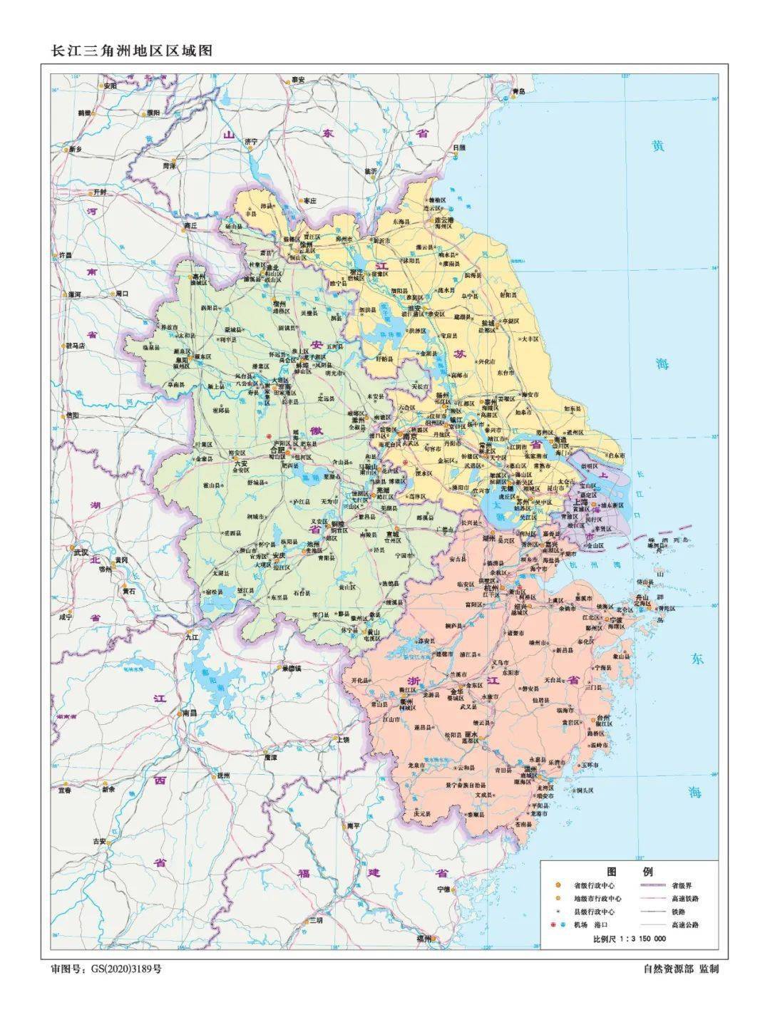 “KY开元集团官网”
【速存】收藏！最新尺度舆图来了！(图8)