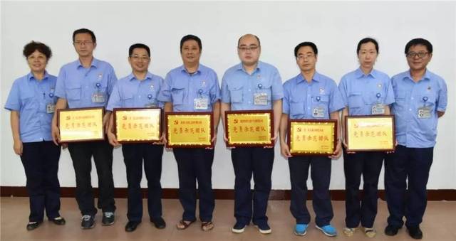 ky开元集团官网入口