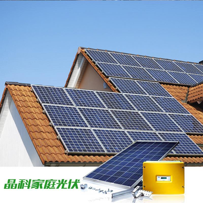 KY开元集团官网