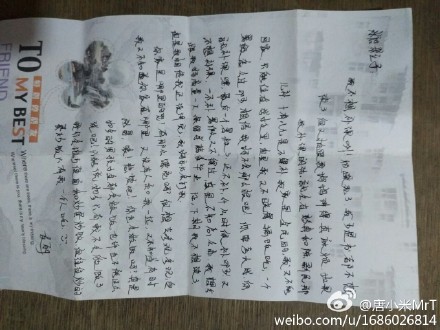 ky开元集团官网入口