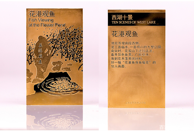 KY开元集团官网