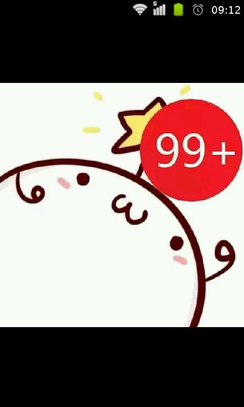 KY开元集团官网