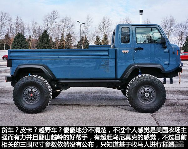 KY开元集团官网