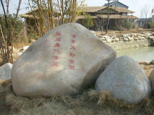 KY开元集团官网