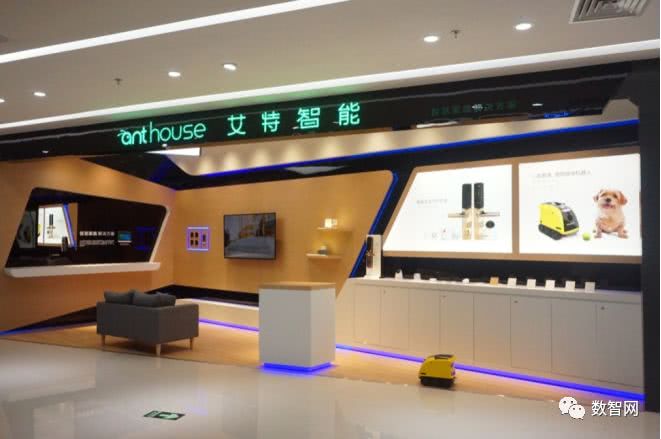 ky开元集团官网入口