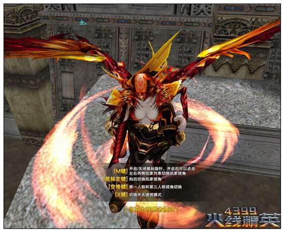 KY开元集团官网