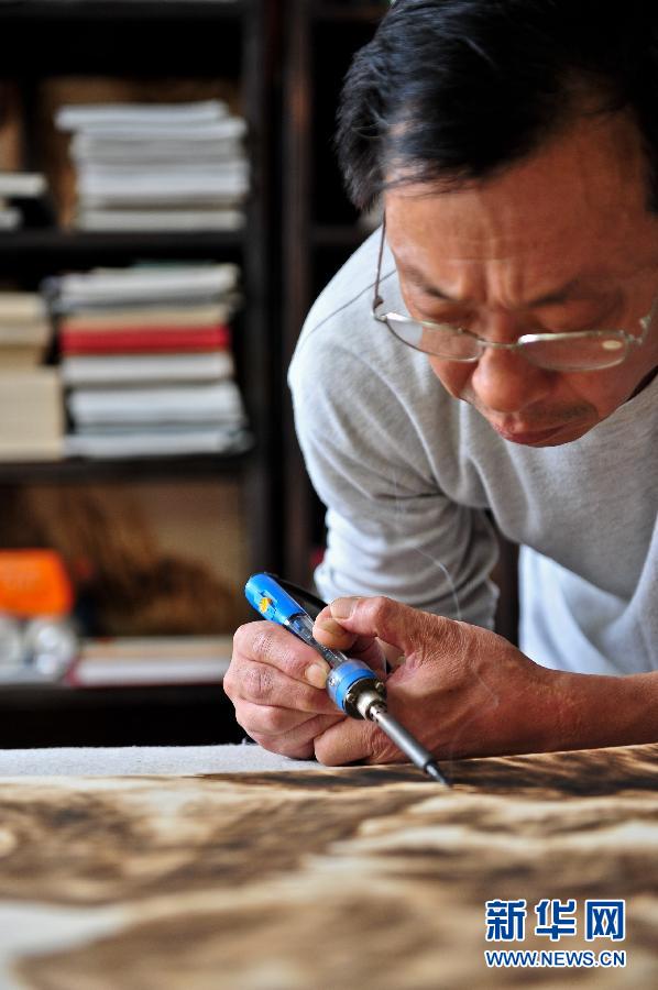 ky开元集团官网入口