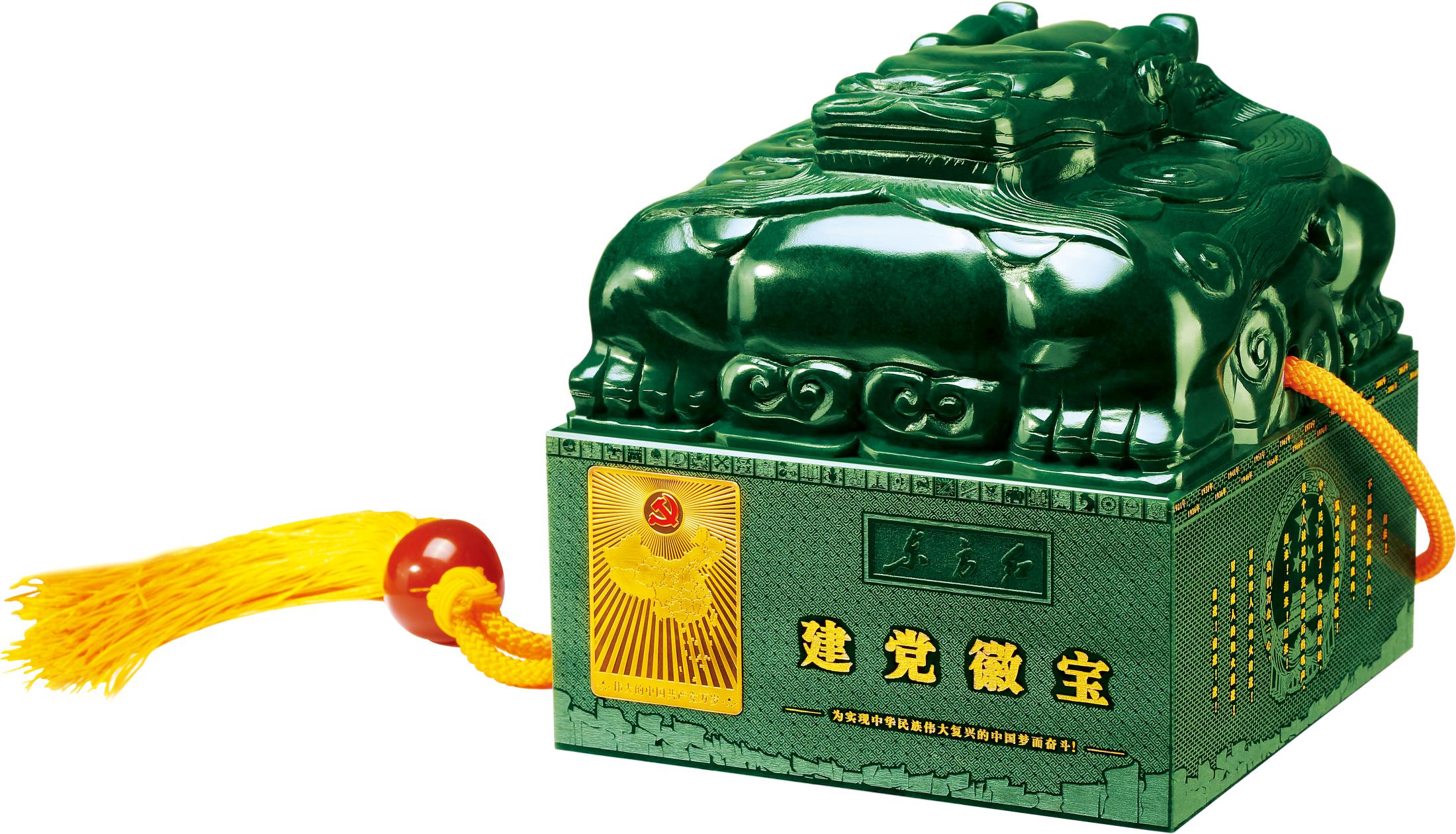 KY开元集团官网