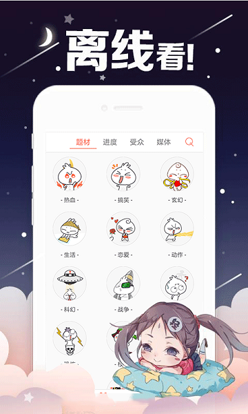 ky开元集团官网入口