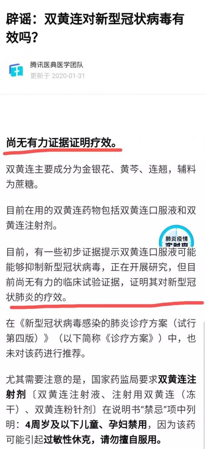 FinFET凭什么应用于新一代ASIC矿机芯片?‘ky开元集团官网入口’(图1) KY开元集团官网
