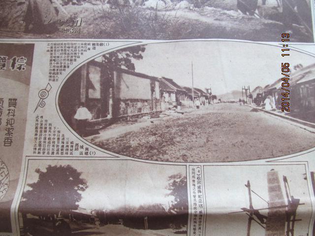 FinFET凭什么应用于新一代ASIC矿机芯片?‘ky开元集团官网入口’(图2) KY开元集团官网
