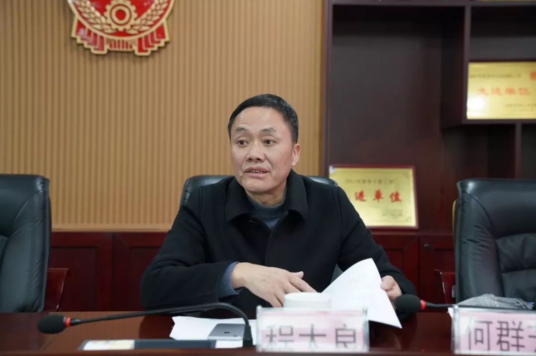 南京林业大学技术转移中心武进分中心揭牌成立 提升校地科技合作实效-ky开元(图2) KY开元集团官网