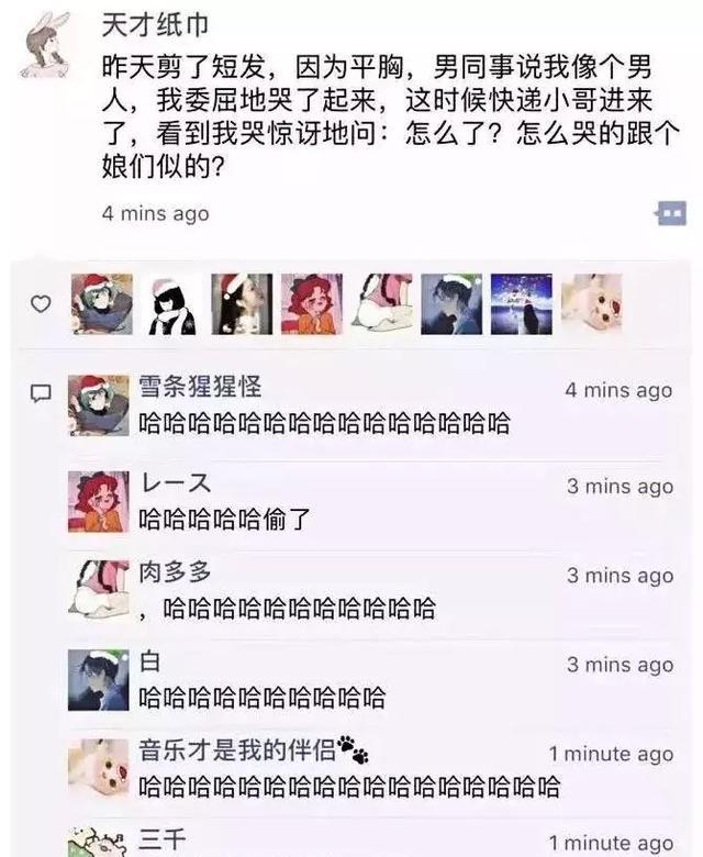邹平市政府与浙江中科院应用技术研究院开展交流洽谈_KY开元集团官网(图4) ky开元集团官网入口