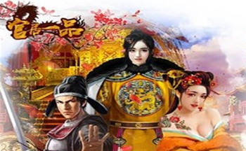 邹平市政府与浙江中科院应用技术研究院开展交流洽谈_KY开元集团官网(图2) ky开元