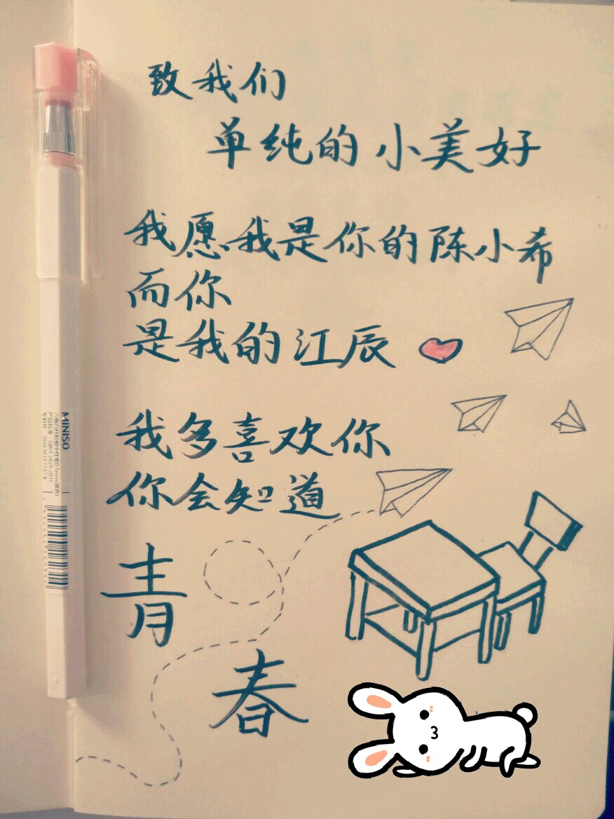 ky开元集团官网入口