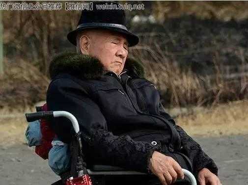 KY开元集团官网