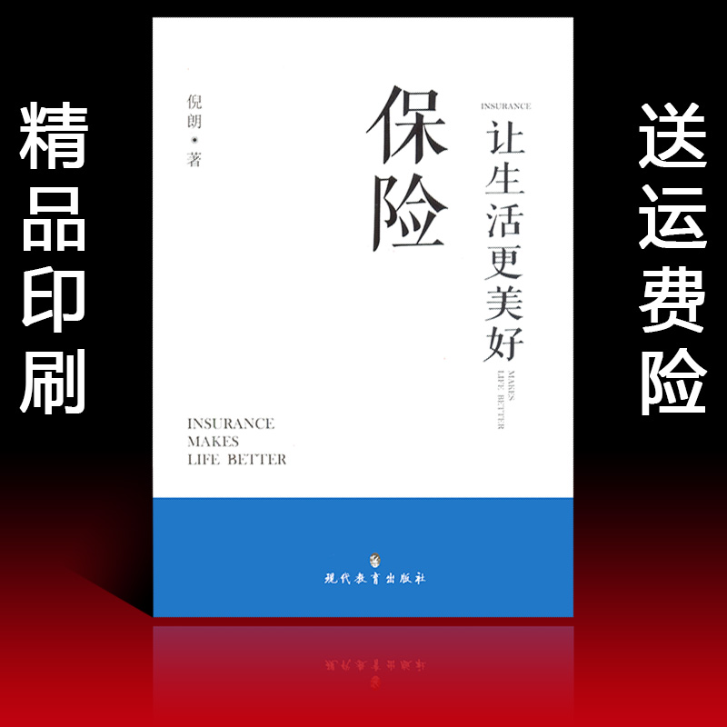 ky开元集团官网入口