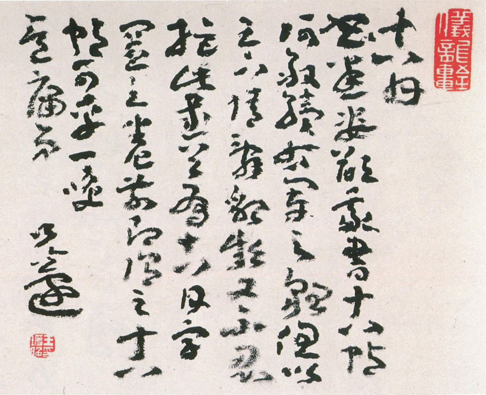 中国供应收缩支撑镍价关注菲律宾镍矿出口变动:ky开元(图4) ky开元集团官网入口