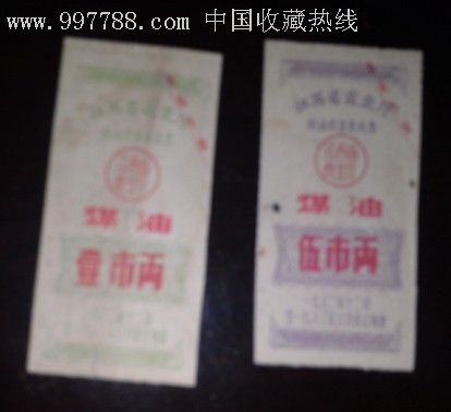 【新时代@教育】我校召开学习贯彻全国教育大会精神座谈会:KY开元集团官网(图1) KY开元集团官网