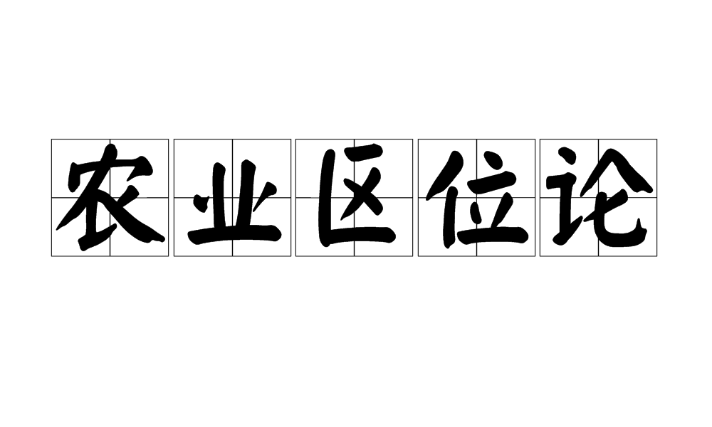 KY开元集团官网