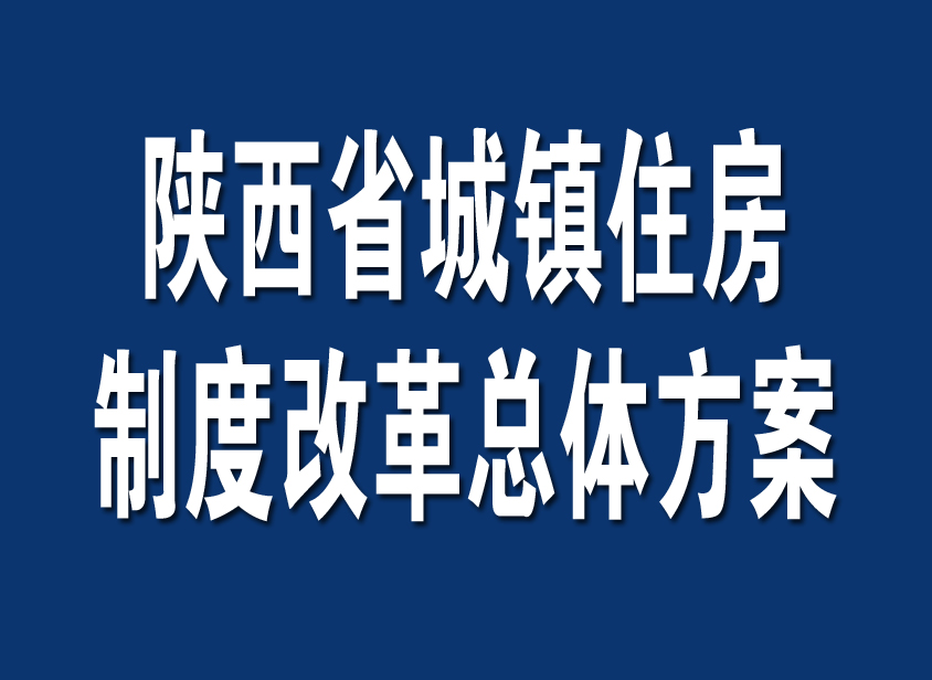 绿色环保向央企“取经”哪些建议能为你所用?‘ky开元集团官网入口’(图1) KY开元集团官网