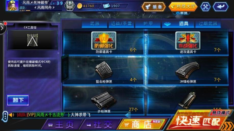 ky开元集团官网入口