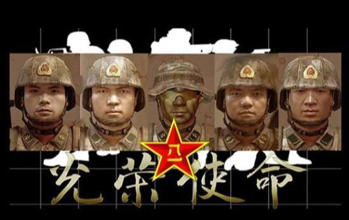 KY开元集团官网