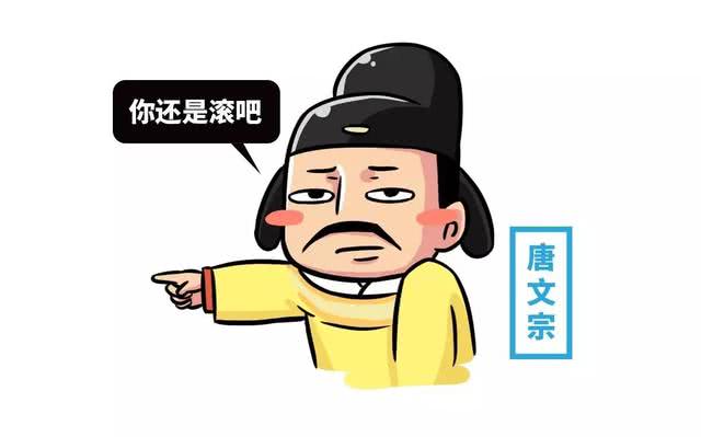 KY开元集团官网