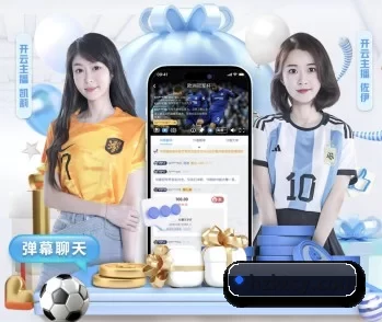平台简介