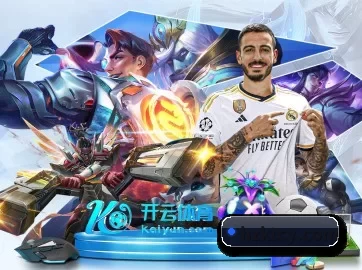 db体育在线直播 APP